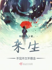 越南女兵档案txt下载