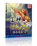 亲嘴伸进内衣揉胸口