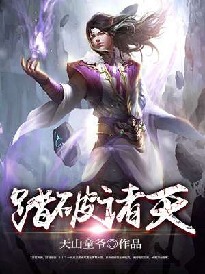 与老妇岳性疯狂刺激小说