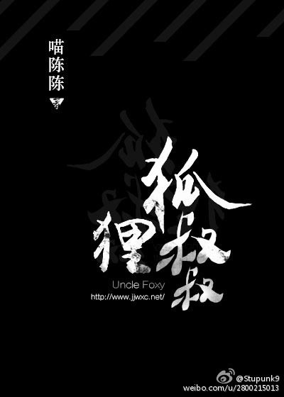运城安全教育平台