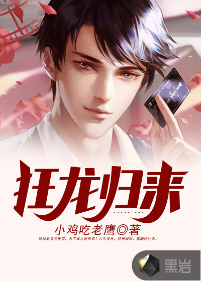 母亲3韩剧国语版免费观看中文版
