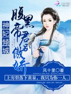 非会员区试看120秒