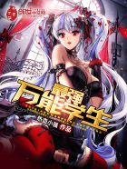 selaobancom2257视频
