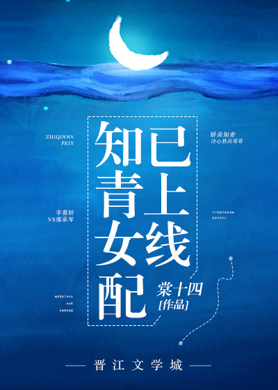 67194成人发布