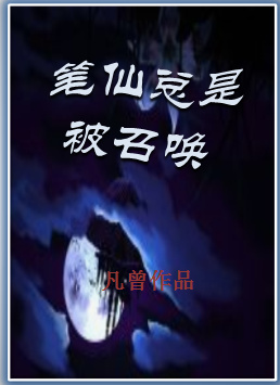 请你不要放弃我