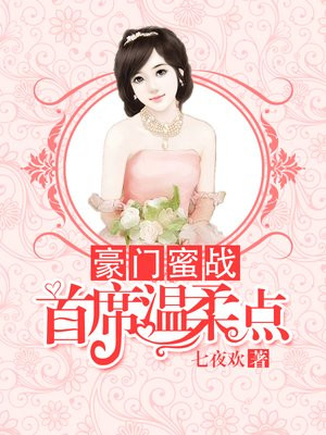 狼图腾 电影