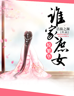 啊用力太深了好涨快点