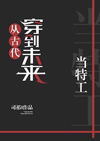 马牛逼
