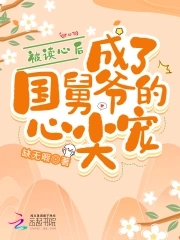 snis850磁力链接 下载
