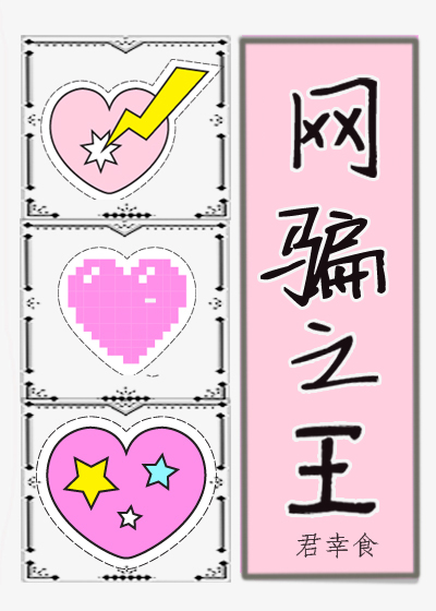 免费中国帅气体育生GARY在线
