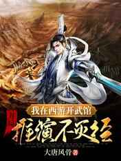 一二三四高清免费观看韩剧