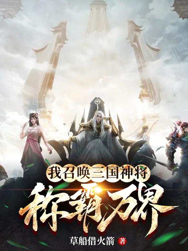 头号任务免费观看