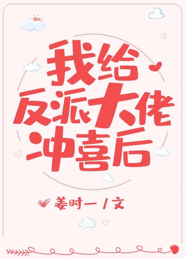 长空电影完整版免费