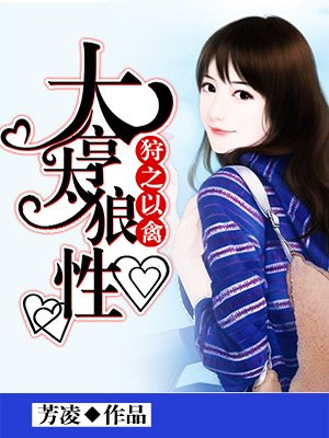 敢爱有梦