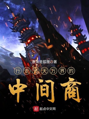 扒开女同学的腿嗯啊的叫