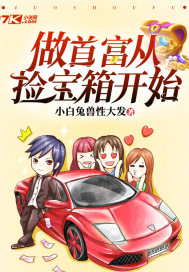 酷兔兔
