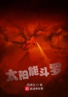 妈妈的朋友8电影