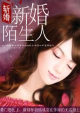 如何把自己下方弄到喷泉