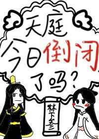 云鸾萧玄睿小说全文免费阅读