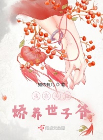 西雅图夜未眠