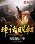 吃奶摸下的激烈视频
