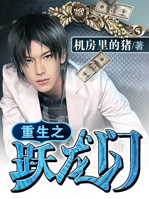 熊出没伴我熊芯免费版