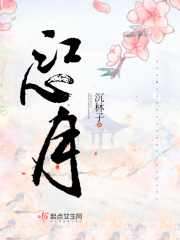 真人漫画免费观看