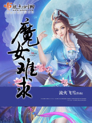 国名老公