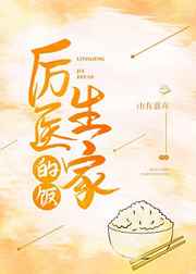 向日葵下载免费观看