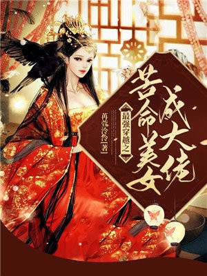 全世界都知道我爱你是什么歌