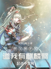 坏老人的春天敏静九章在海里敏静