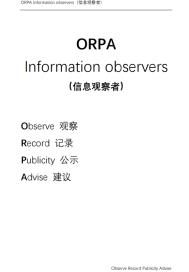 7777777777免费观看