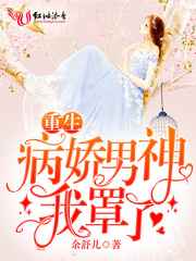 三四中文阅读网
