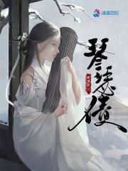 幻想影院我的终极幻想