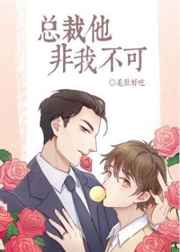 quente tv少女18岁