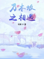 少年歌行电视剧免费观看西瓜影视