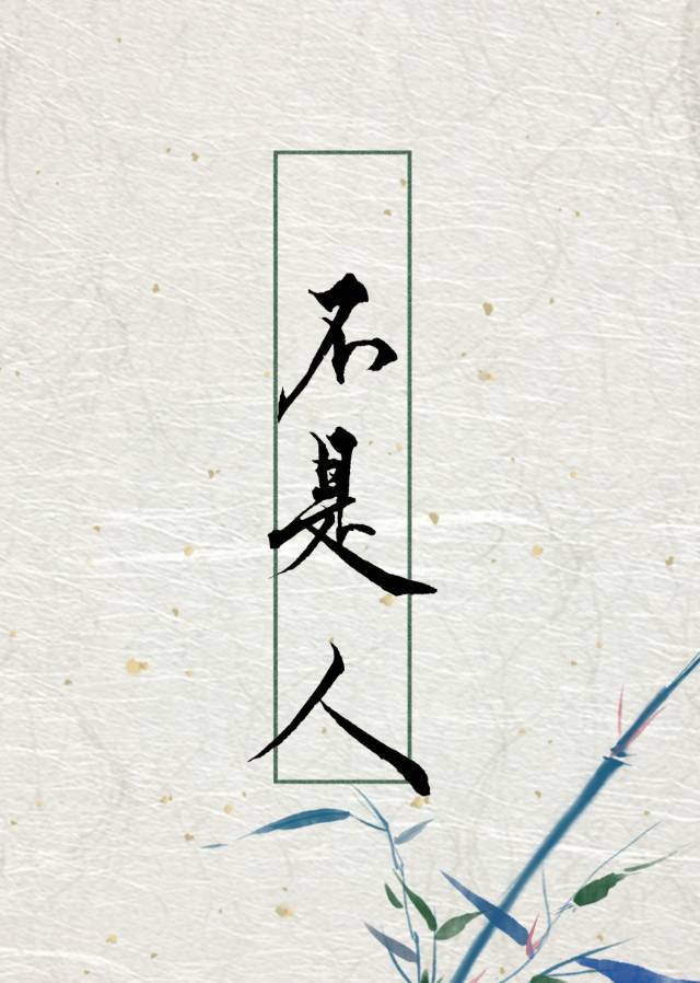 一个人免费视频在线观看高清直播