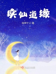 有点黄的漫画