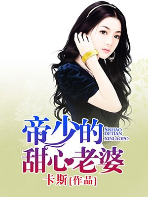 337p日本欧洲大胆艺术多图