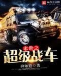 365天今时之于欲1