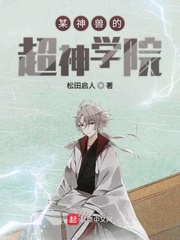 [快穿]如何从病娇手中逃生