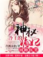 一个人在线观看免费的视频完整版