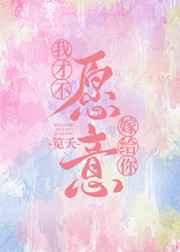 cf六个字好听昵称