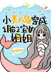 泰剧焦糖