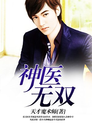 污污黄色软件