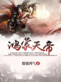 夜里10种禁用软件大全绿巨人