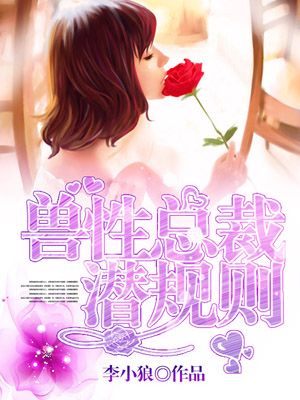 伊人网中文字幕