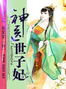 丝袜女同straplessdildo