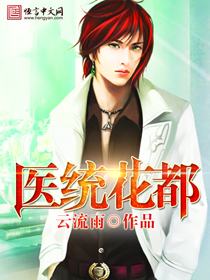 柯南在线观看
