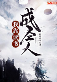野外做爰全过程